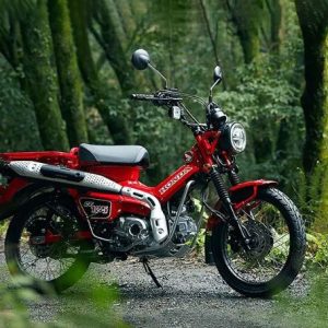 Honda CT125
